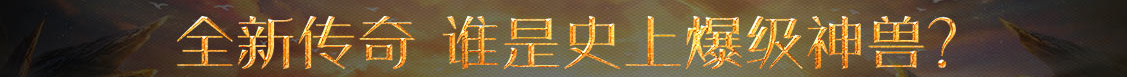 投资通数字通